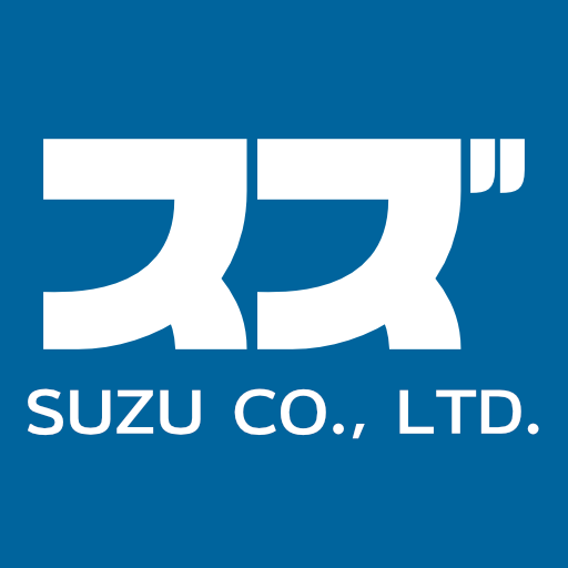 株式会社スズ ロゴ